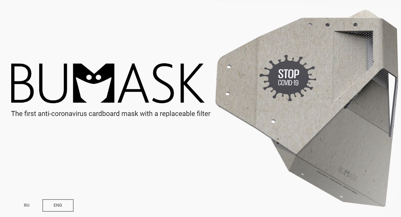 印刷して作るマスク Bumask 作り方の手順とコツを伝授 かっこいい自作マスクで乗り切ろう Stardust News Net